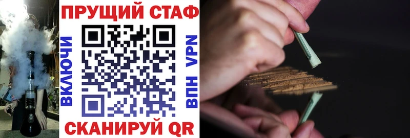 Купить Гашиш Меф мяу мяу Николаевск-на-Амуре