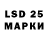 Экстази 280мг Ava Cloud