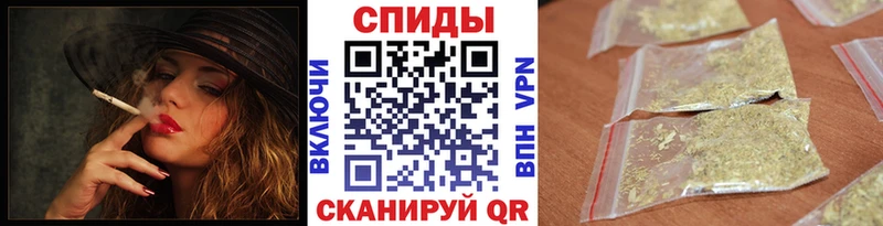 Бутират оксибутират  Купить  Николаевск-на-Амуре 