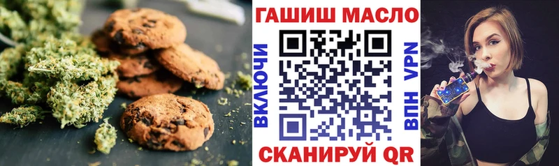 Cannafood марихуана  Купить  Николаевск-на-Амуре 