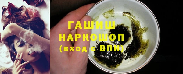 a pvp Арсеньев
