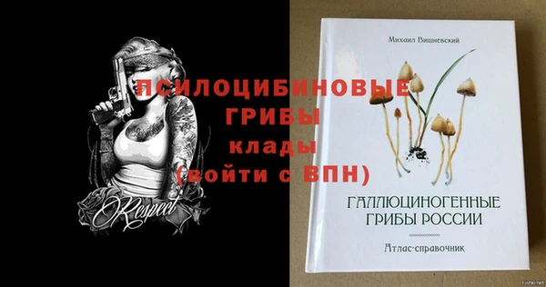 наркотики Аркадак