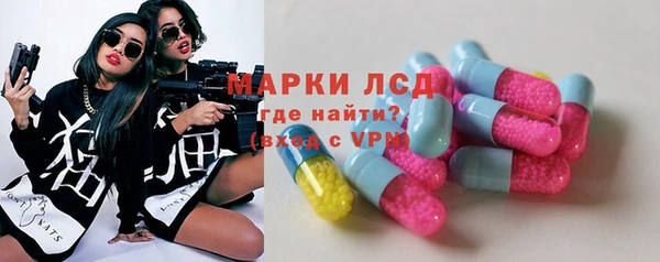 a pvp Арсеньев