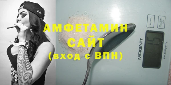 наркотики Аркадак