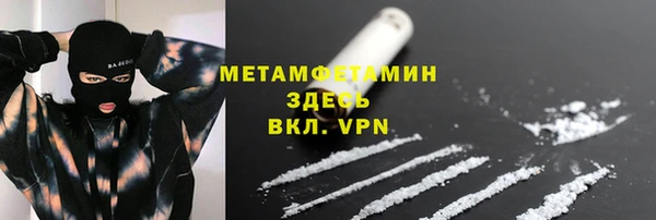 a pvp Арсеньев