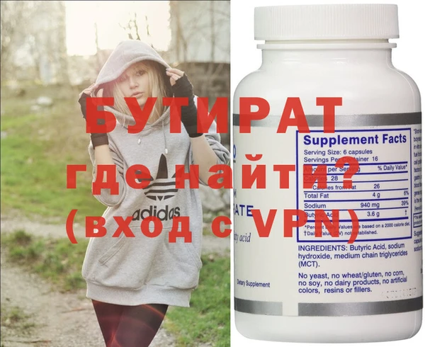 jwh Армянск