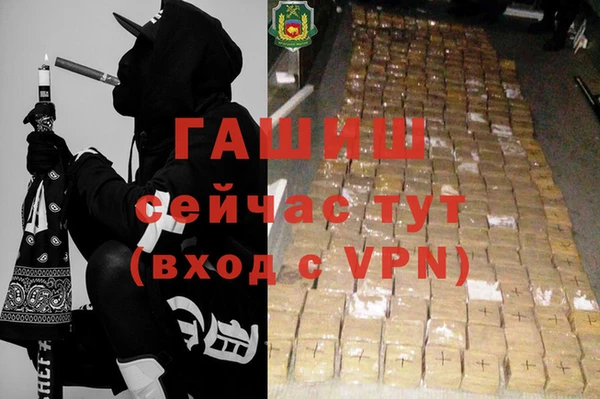 каннабис Баксан