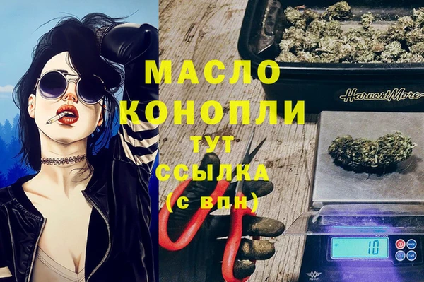 a pvp Арсеньев