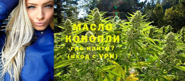 каннабис Баксан