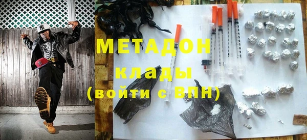 a pvp Арсеньев