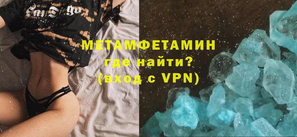 наркотики Аркадак
