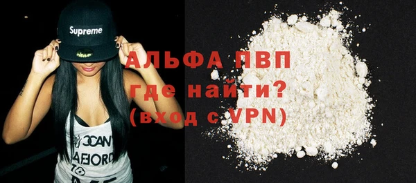 a pvp Арсеньев