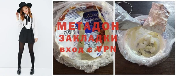 a pvp Арсеньев