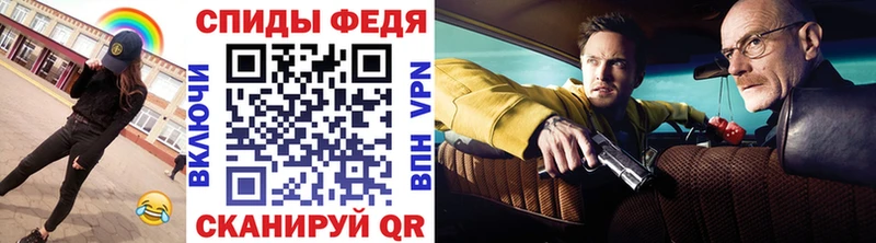 Купить где  Николаевск-на-Амуре  Метамфетамин Methamphetamine 